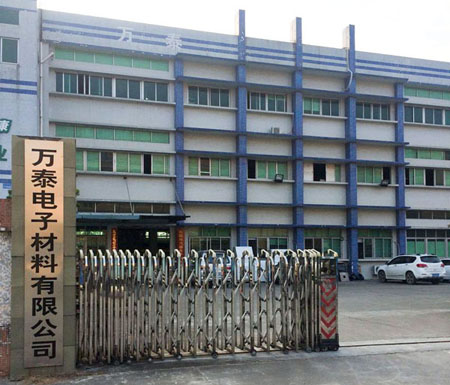 PET可以應(yīng)用在哪些領(lǐng)域？